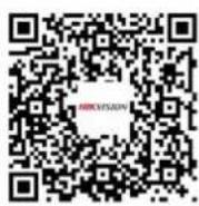 Hikvision DS-2CD2T86G2-ISU/SL - Appendix C. Device Communication Matrix - 1