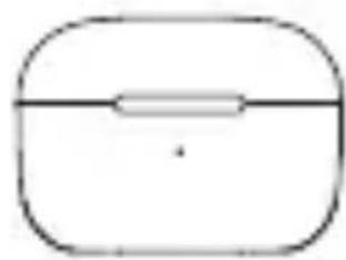 Simple line drawing of a rounded rectangular shape with a horizontal line and a small horizontal bar inside (no text or symbols)