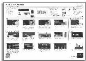 Galaxy Audio AS-1400 - System Components - 6