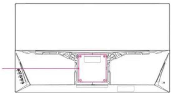 HANNSPREE HC 281 UPB - WALL MOUNTING THE MONITOR: - 1
