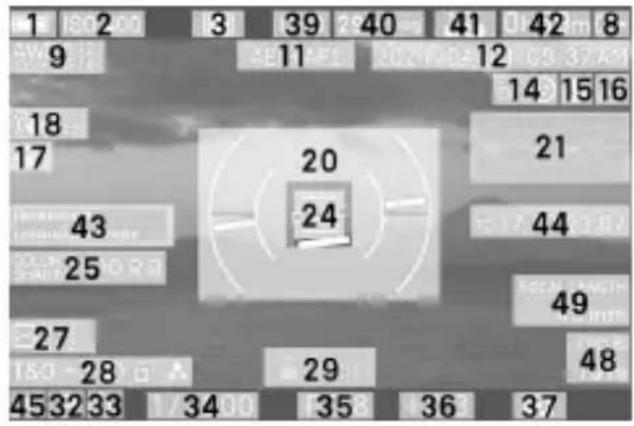 1 2 3 39 40 41 42 m 8 9 11 12 14 15 16 18 20 21 17 24 44 43 25 49 27 28 29 48 45 32 33 34 35 36 37