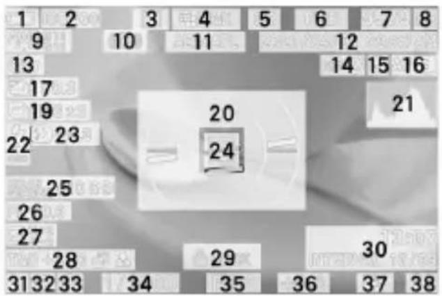 1 2 3 4 5 6 7 8 9 10 11 12 13 17 19 20 21 22 23 24 25 26 27 28 29 30 31 32 33 34 35 36 37 38