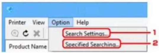 CANON Maxify MB2120 - Option Menu - 1