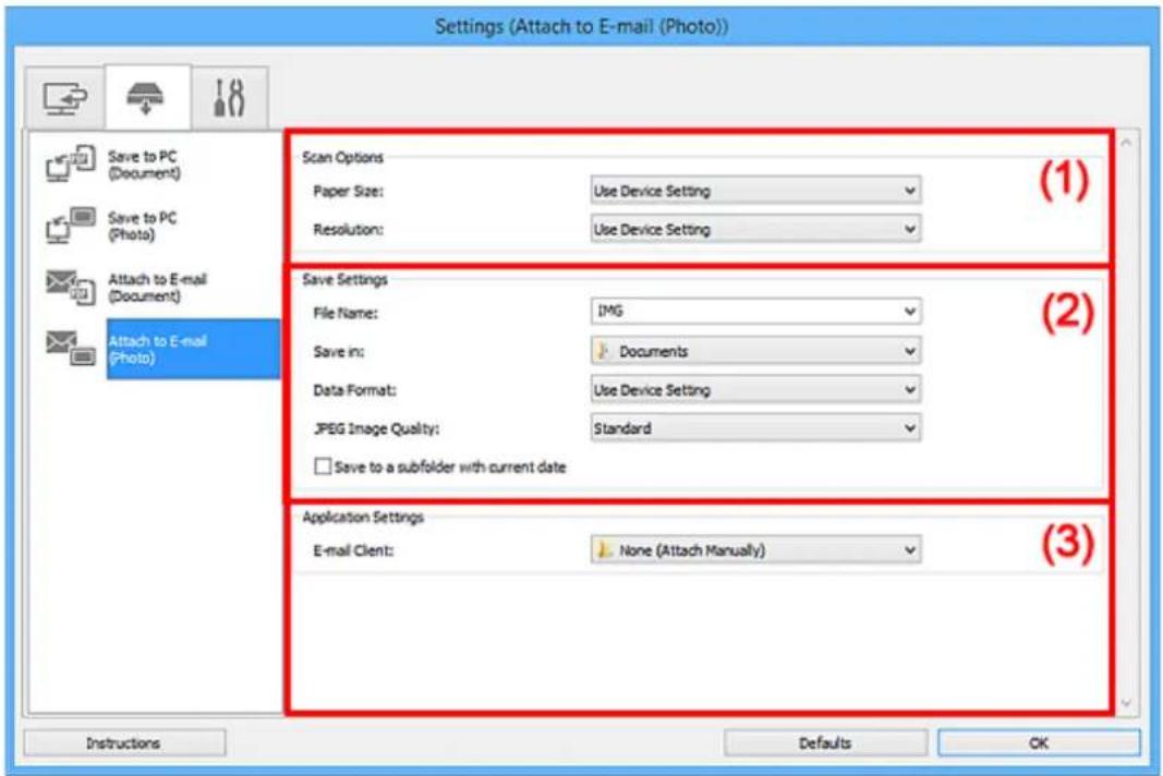 CANON Maxify MB2120 - Settings (Attach to E-mail (Photo)) Dialog Box - 1