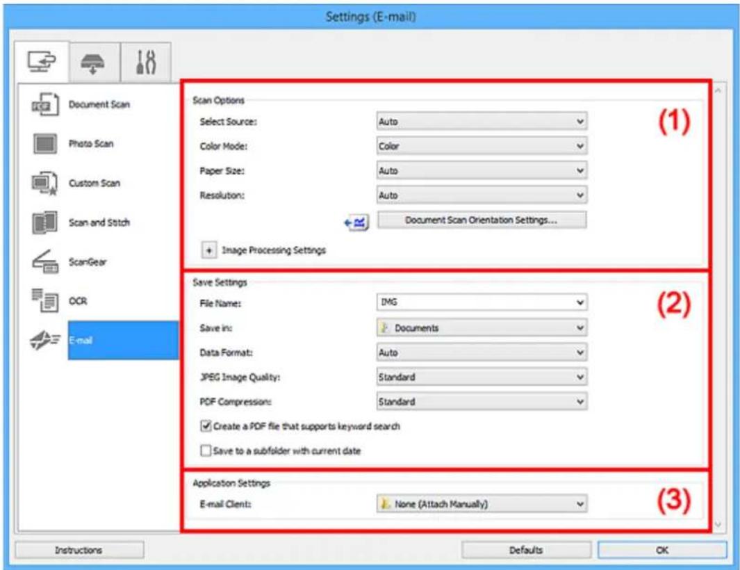 CANON Maxify MB2120 - Settings (E-mail) Dialog Box - 1