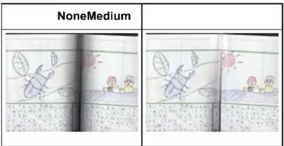 CANON Maxify MB2120 - Correcting shadows that appear between pages when scanning open booklets - 1