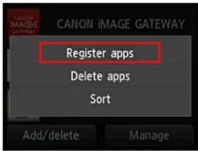 CANON Maxify MB2120 - Add apps - 3
