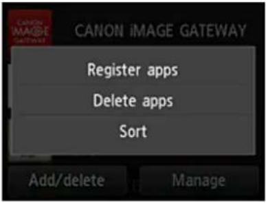 CANON Maxify MB2120 - Add/delete button - 1