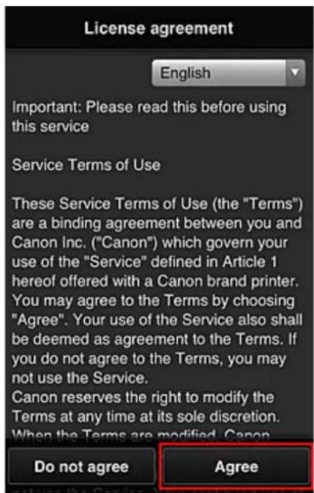 CANON Maxify MB2120 - Access the URL in the e-mail, Register the Information, and Complete the User Registration - 1