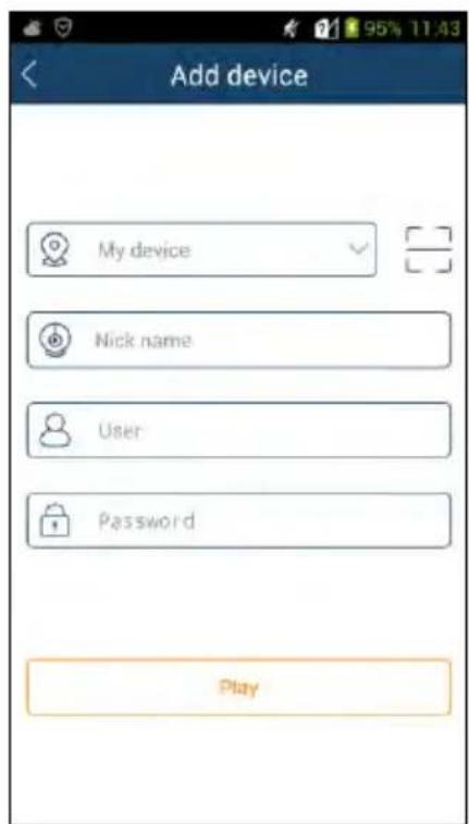 Monacor ELIPR-8 - Mobile Client Surveillance - 1