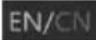Monacor ELIPR-8 - Text-input Instruction - 6