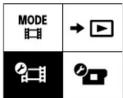 SONY HDR-AS300 - Setting - 2