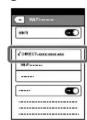 SONY HDR-AS300 - iPhone/iPad - 3