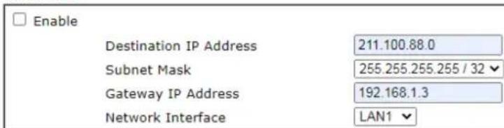 Draytek Vigor 2620L - Add Static Routes to Private and Public Networks - 5