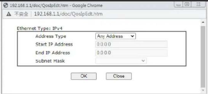 Draytek Vigor 2620L - Add / edit a Class Rule for QoS - 3