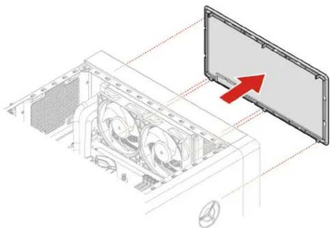 LENOVO Legion T7 - Replacement procedure - 1