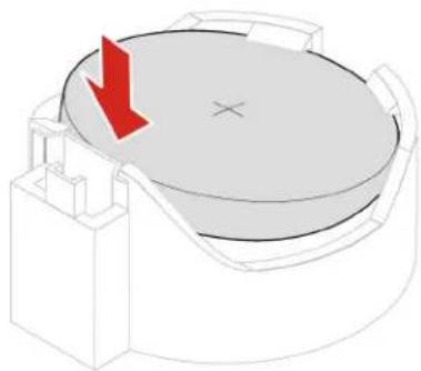 LENOVO Legion T7 - Replacement procedure - 4