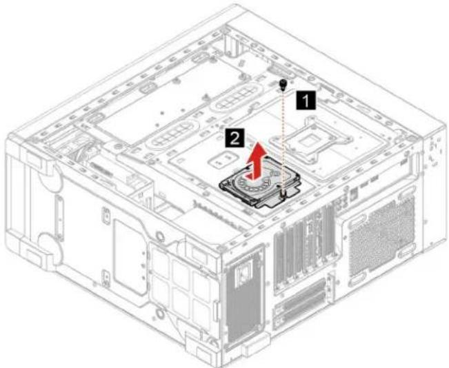 LENOVO Legion T7 - Replacement procedure - 1