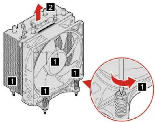 LENOVO Legion T7 - Replacement procedure - 1