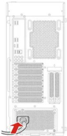 LENOVO Legion T7 - Replacement procedure - 2
