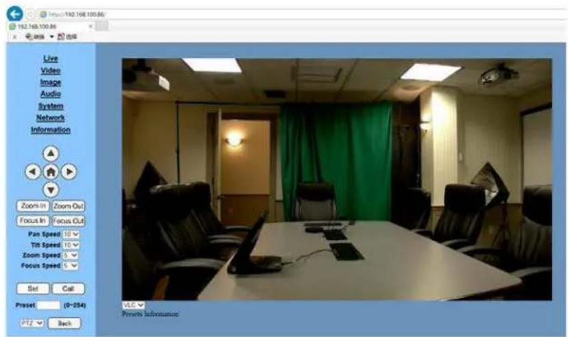 PTZ Optics PT30X-NDI - Setting up a Network Video Stream with the PTZOptics Camera - 4
