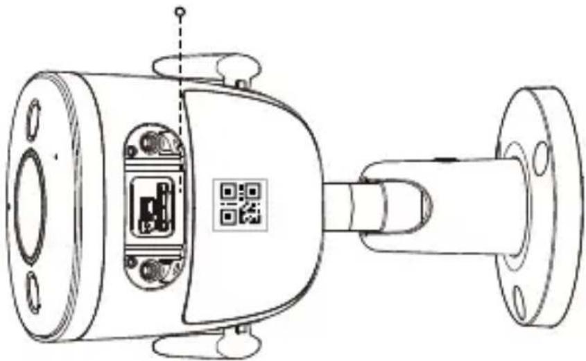IMOU Bullet 2E - Introduzione alla telecamera - 3