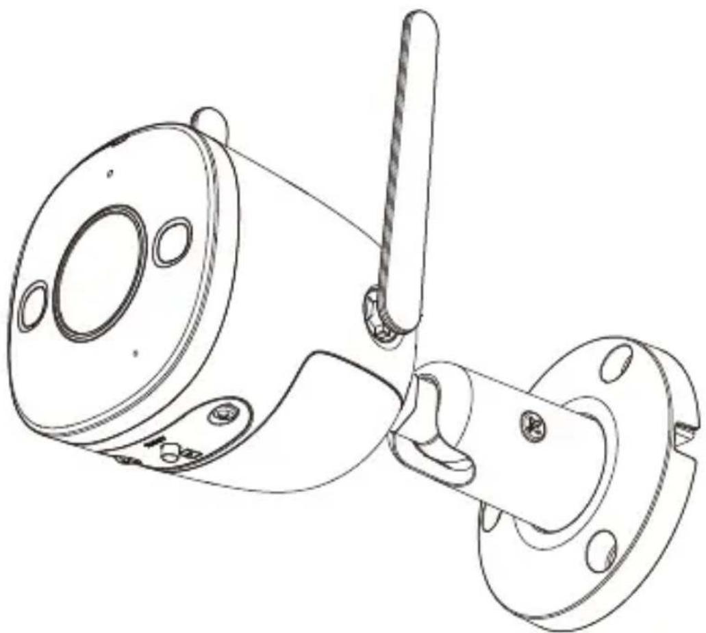 IMOU Bullet 2E - Guide de démarrage rapide - 1