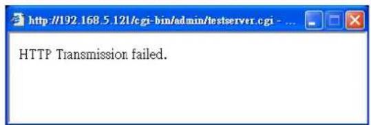Vivotek FD9166-HN - Server type - HTTP - 3