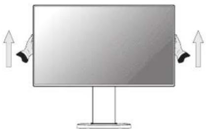 NEC MultiSync E221N-BK - Heben und Senken des Bildschirms - 1