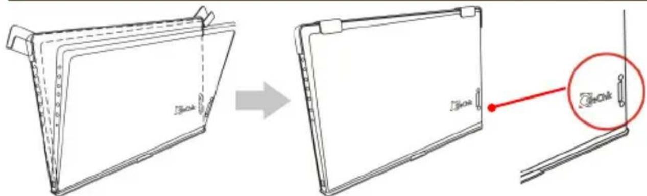 GeChic On-Lap 1102E - Section 3 Store the Monitor in the Protective Cover - 1