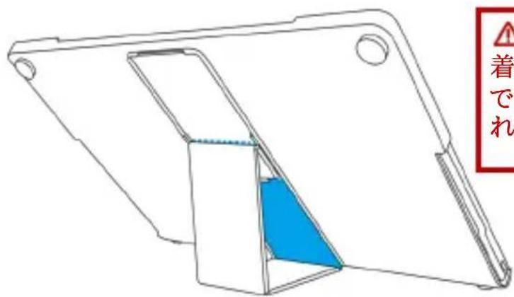 GeChic On-Lap 1102E - Section 1 General Specification - 11