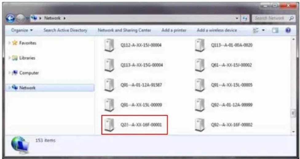 ACTi Q22-K1 - Using DHCP Server to Assign IP Addresses - 1