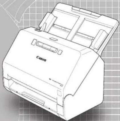 CANON ImageFORMULA R40 - 1
