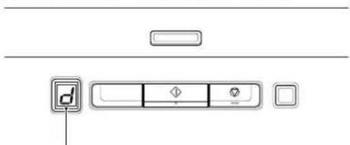 CANON ImageFORMULA R40 - Vorgehensweise beim Erkennen eines Doppeleinzugs - 1