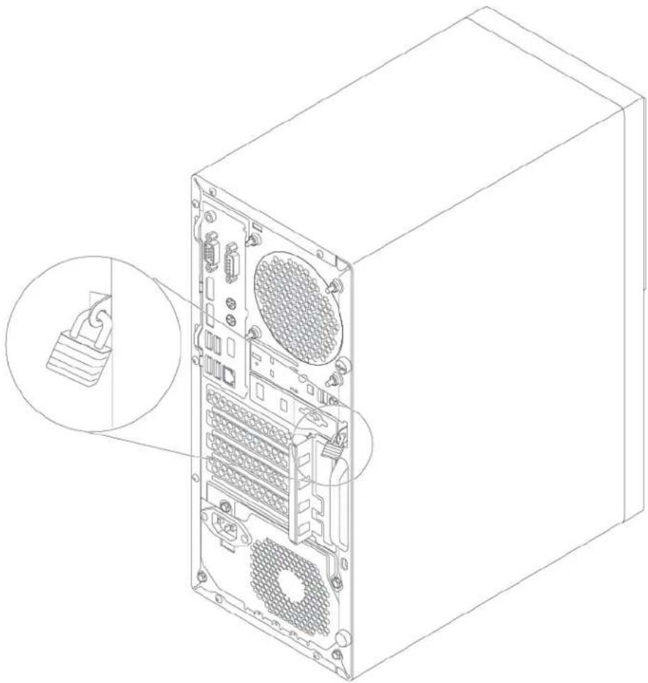LENOVO ThinkStation P330 Gen 2 - Locking the computer cover - 1