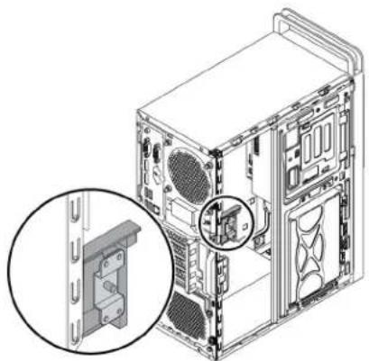 LENOVO ThinkStation P330 Gen 2 - Enabling or disabling the E-lock - 1