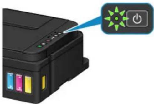 CANON PIXMA G3200 - Confirming that the Power Is On - 1