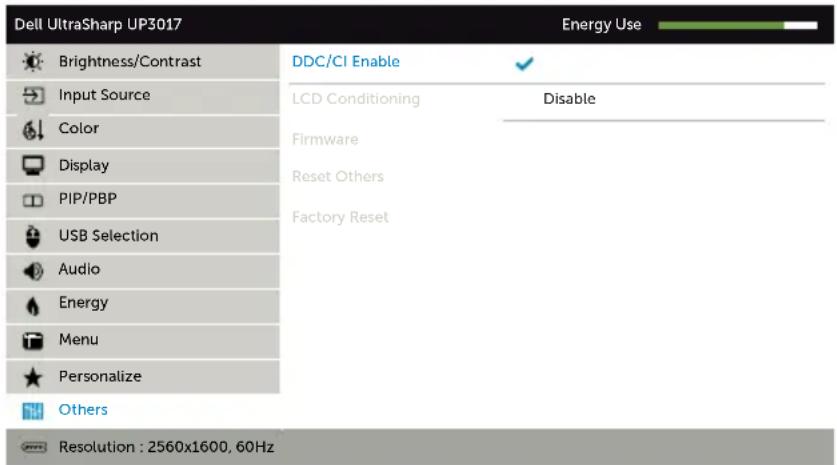 DELL UP3017 - Description - 1
