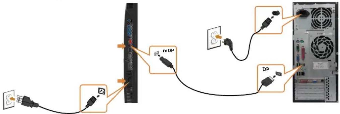 DELL UP3017 - Connecting the DP (or mDP) cable - 1