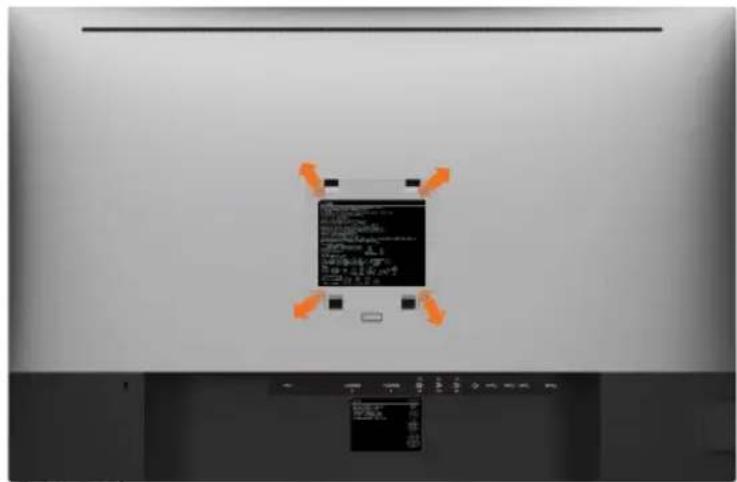 DELL UP3017 - Wall Mounting (Optional) - 1