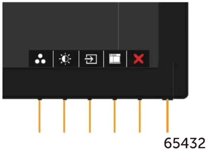 DELL UP3017 - Built-in Diagnostics - 2
