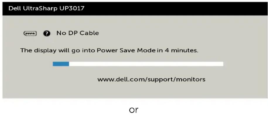 DELL UP3017 - Self-Test - 1