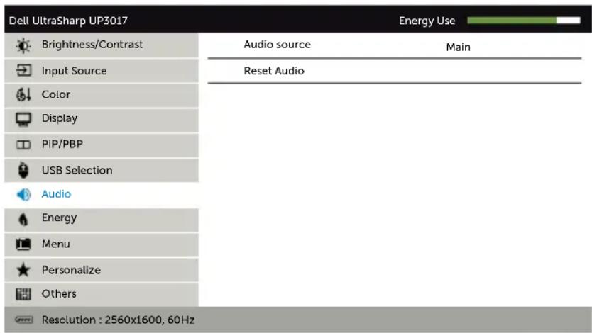 DELL UP3017 - Audio - 1