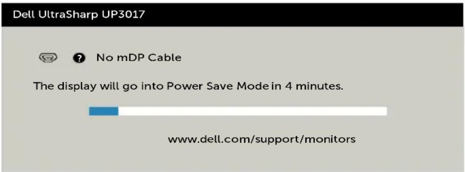 DELL UP3017 - Self-Test - 2
