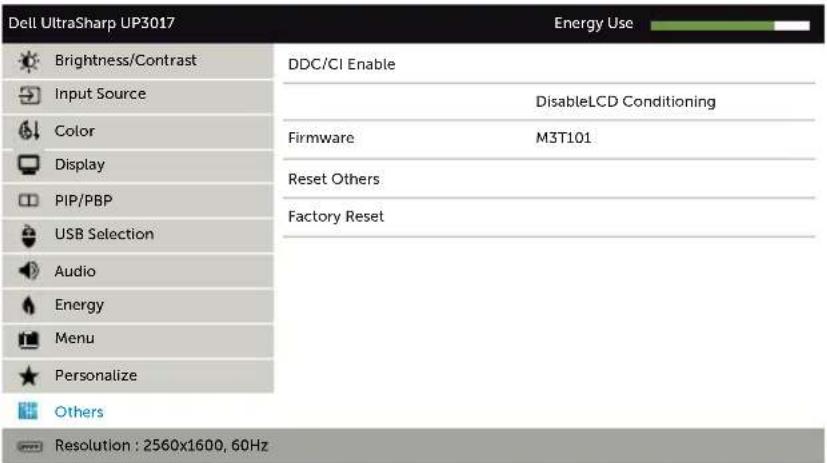 DELL UP3017 - NOTE: - 5