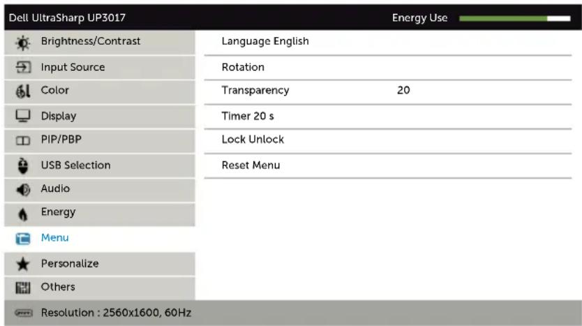 DELL UP3017 - Description - 2