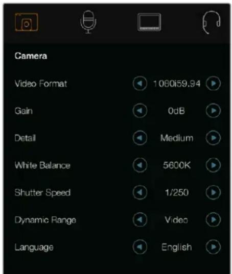 Camera Video Format 1080i59.94 Gain 0dB Detail Medium White Balance 5600K Shutter Speed 1/250 Dynamic Range Video Language English