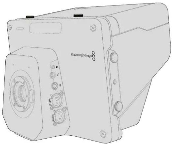 Blackmagic Design Studio Camera HD 2 - 遮光罩 - 1