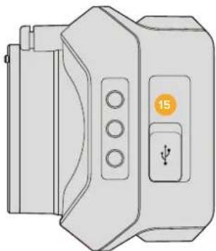 Blackmagic Design Studio Camera HD 2 - Kameraunterseite - 1