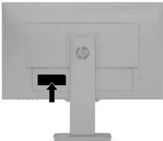 HP X27i - Locating the serial number and product number - 1